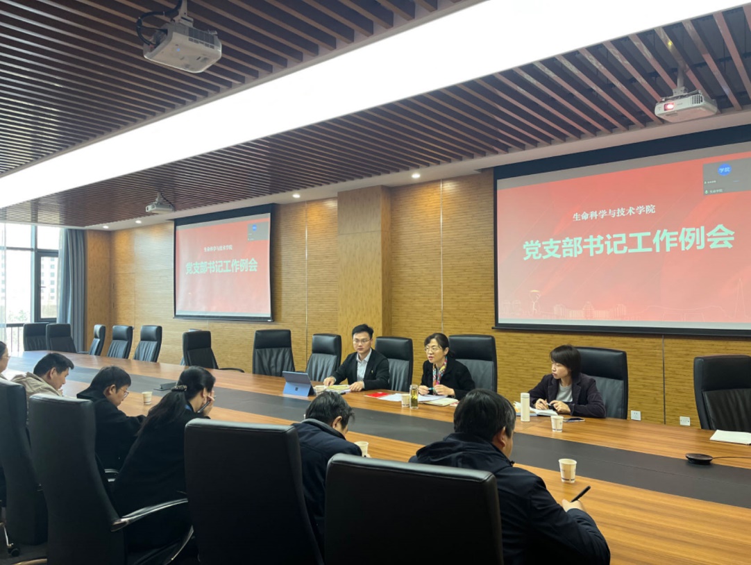 说明: E:\WeChat Files\pangrui790804\FileStorage\Temp\da824e4ca67d7da0a199703830ba397.jpg