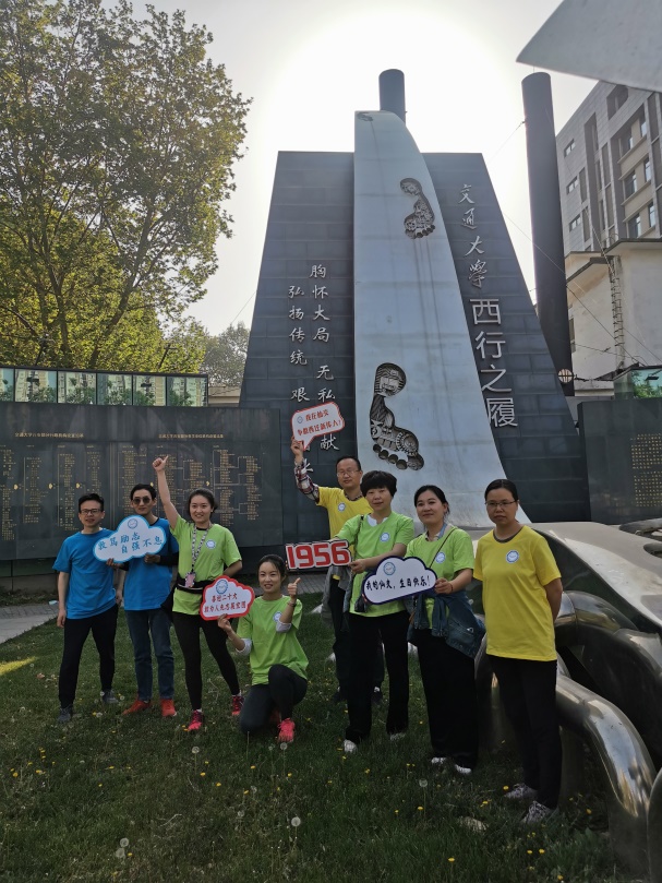 说明: C:\Users\ADMINI~1\AppData\Local\Temp\WeChat Files\75ce9be10e1322b35901c23545e7714.jpg