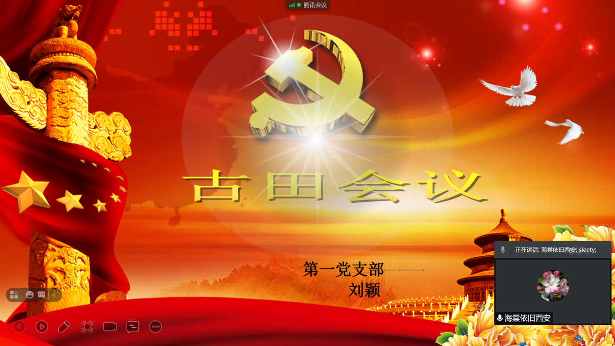 71caa55061395f9de2423ae1d6547fe