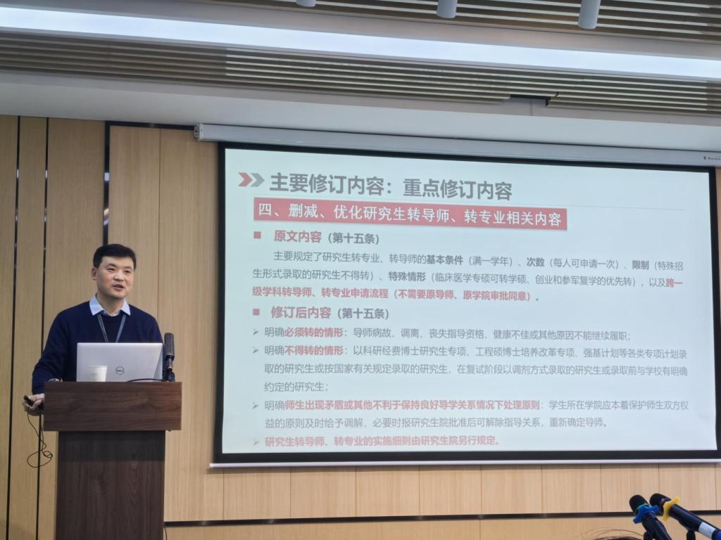 说明: 33b6a5fd921f7bd647587011d64dc73