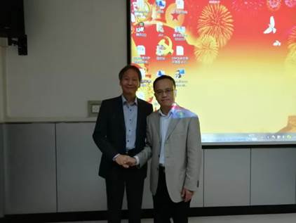 微信图片_20190920121240